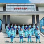 DPMPTSP PESAWARAN